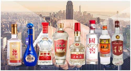 阜宁县回收名酒